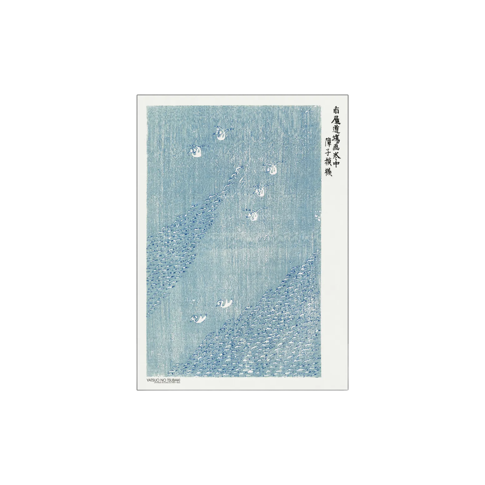 Søstrene Grene Schweiz Rahmen Und Poster<Poster Woodblock Print Blue A3