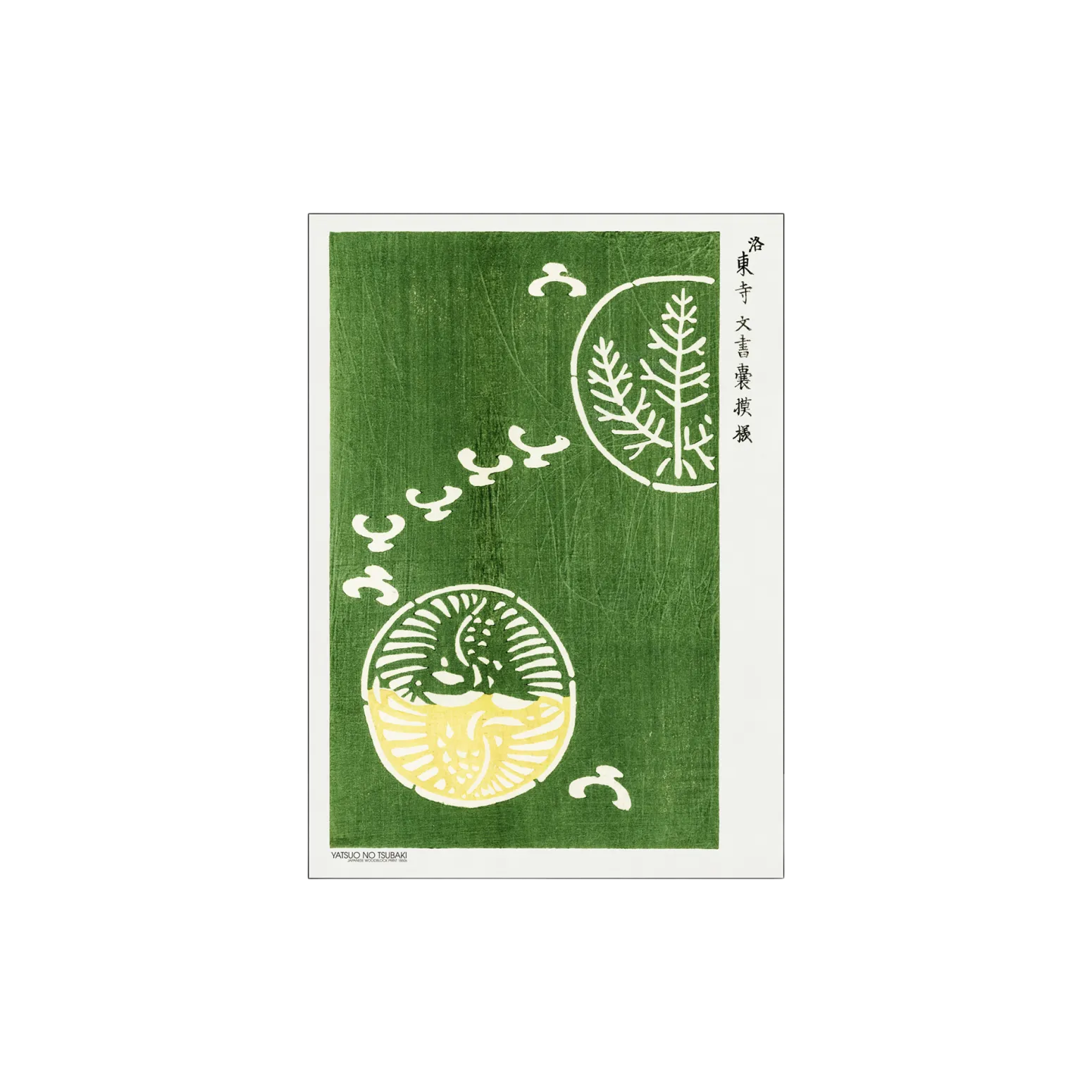 Søstrene Grene Schweiz Rahmen Und Poster<Poster Woodblock Print Green A3