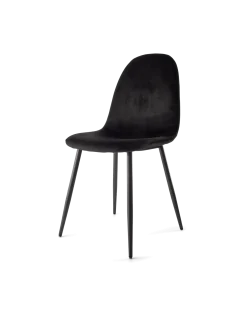 Søstrene Grene Schweiz Stühle<Samtstuhl